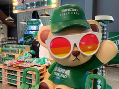 -青岛啤酒博物馆