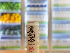 青枝茉莉-雾与山茶(大禹城店)