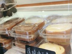-包满意面包糕点(东坝店)