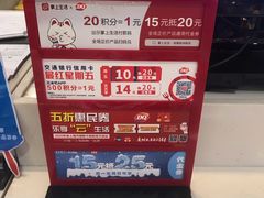 -DQ·蛋糕·冰淇淋(虹口龙之梦店)