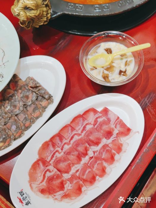重庆袁老四火锅(武进万达店)图片