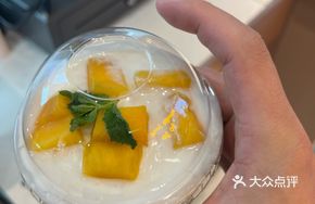 Mango Oat Salad