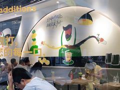 雨林茉莉柠檬茶-丘大叔柠檬茶(乐峰广场分店)