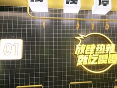 -嘎嘎鸭脑壳(金沙店)