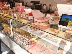 -矮子馅饼(大成路店)
