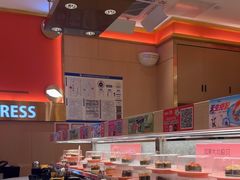 -争鲜回转寿司(太阳宫凯德PLUS店)