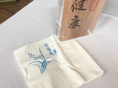 -若蘭慈·无国界素食料理(欢乐海岸店)