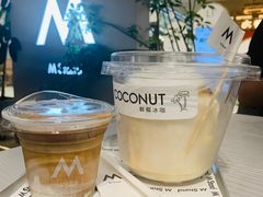 -M Stand(宁波万象城店)
