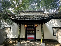 -包公祠