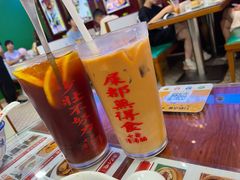 -七爷清汤腩·港式餐厅(金狮广场店)