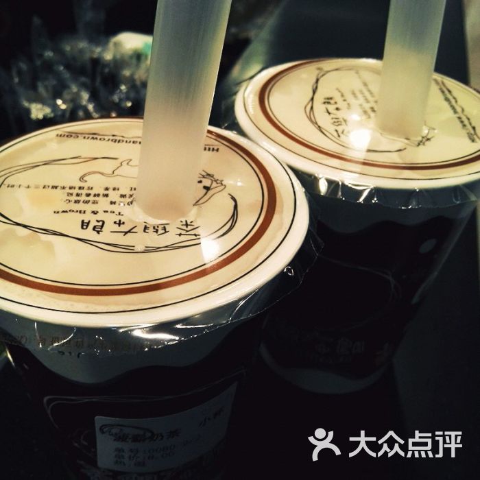 茶与布朗(大悦城店)图片 第17张