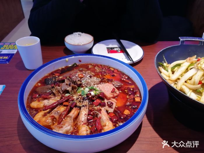 川人百味(新乡宝龙广场店)--菜图片-新乡美食-大众点评网