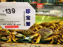-古韵轩·江浙融合菜(梁溪店)