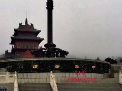 -中国甲午战争博物院