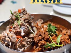 -浩爷羊蝎子火锅(望京店)