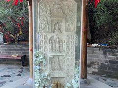 -鸡鸣山旅游风景区