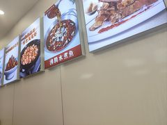 -郭林家常菜烤鸭(曙光西路店)