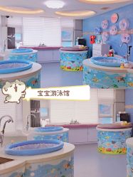 -馨月汇·一悦馨香月子中心(前滩店)