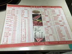 -古乐牛香·鲜牛肉牛杂火锅(新区店)