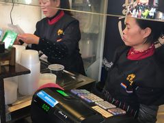 -鞠氏黑芝麻糊(水塔店)