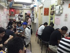 -添發碗仔翅美食