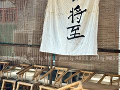 -关中书院