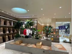 -分子跳动鲜活面包(五一大道店)