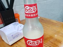 -老袁炒年糕(富豪路店)