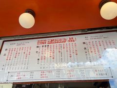 -世记咖啡(氹仔外卖店)