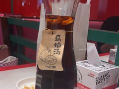 -南锣南门