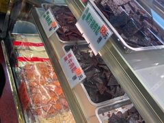 -冠环球肉干大王(福隆新街店)