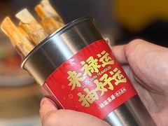 -禄运茶居·手工点心(猎德店)
