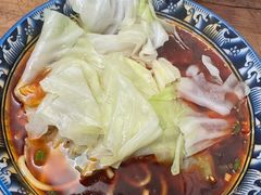 -十八梯眼镜面(五红路店)