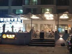 -魚當家