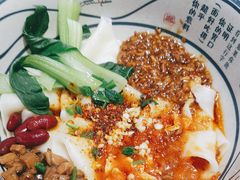 -陇上秦轩biangbiang面(萧山万象汇店)