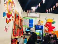 -吃皮火锅馆(苏宁店)