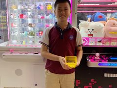 -星悦蓝海欢乐园(石路天虹店)