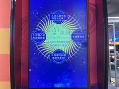 -不可思议减压馆·解压博物馆·摔碗发泄·团建定制