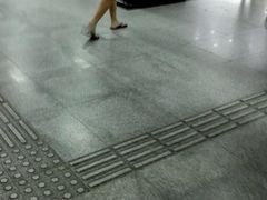 -汉中路(地铁站)
