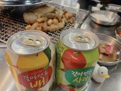 -不好找木炭烤肉