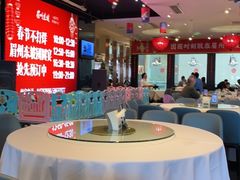 大堂-眉州东坡(博雅店)