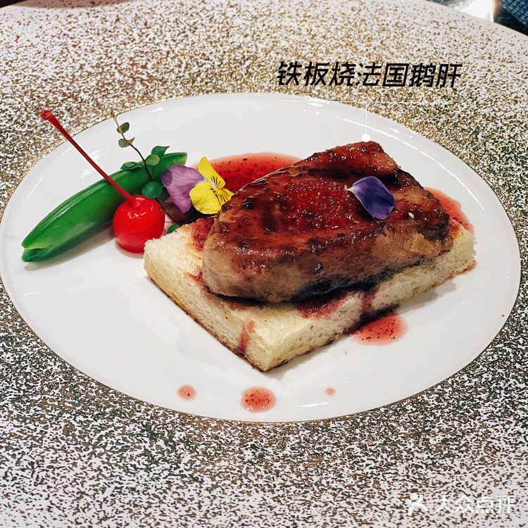 高定级高性价盲盒私房菜｜得闲壹聚 