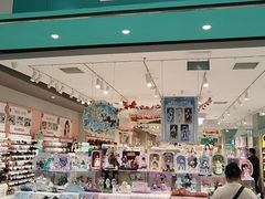 -畹町(住总万科店)