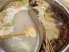 -袁记串串香(西安路店)