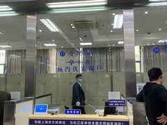 -房地产交易中心-停车场