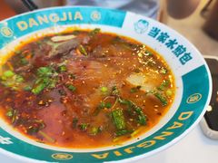-当家水煎包·牛肉汤(浦江店)