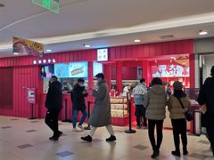 -阮大兴糕团(日月光中心店)