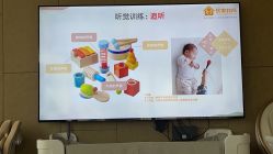 -萌诺尊享(外滩店)