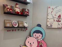 -静宜和她的朋友(星海广场店)