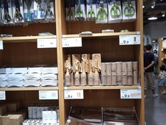 -鹿岛生活(熙地港店)
